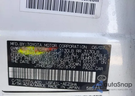 2007 Lexus Ls 460 L из США, поврежденный, VIN JTHGL46F175018799